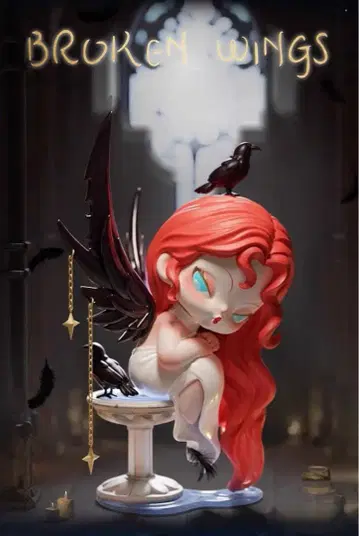 DODO NAMI Mysterious trail 7개 세트