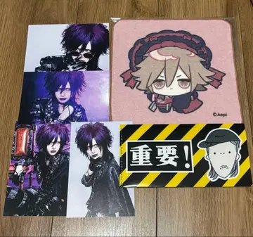 아키나 굿즈 세트