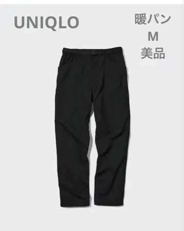 [ 새상품급 ] UNIQLO 히트텍 웜 이지 팬츠 웜 팬츠 블랙 M
