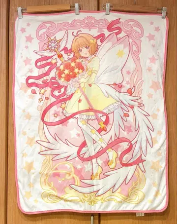 카드캡터 사쿠라 담요