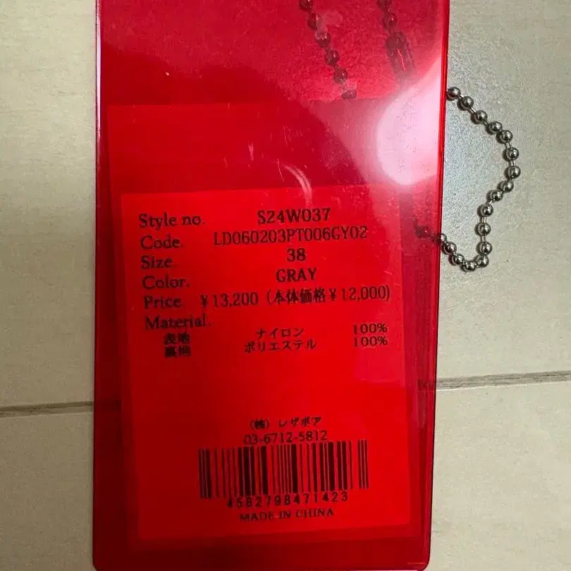 4번째 상품 이미지