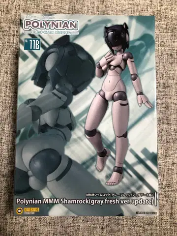 업데이트판 샴록 그레이프레쉬 폴리니안