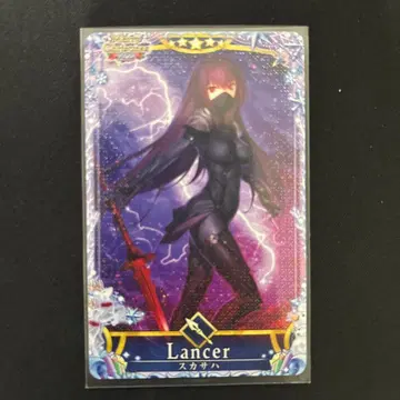 스카사하 제1재림 페이탈 2023 크리스마스