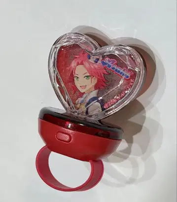 아사히 링 라이트 킨츠아 WITH 린 라이