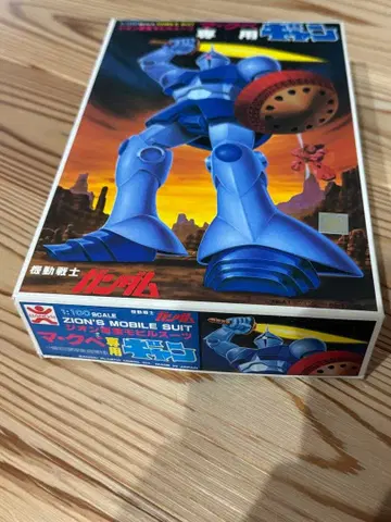 건담 정크 도색 있음 마 쿠베 걍 1/100 스케일 미조립