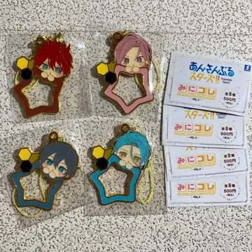 앙스타 미니컬렉션 참 컬렉션 정리