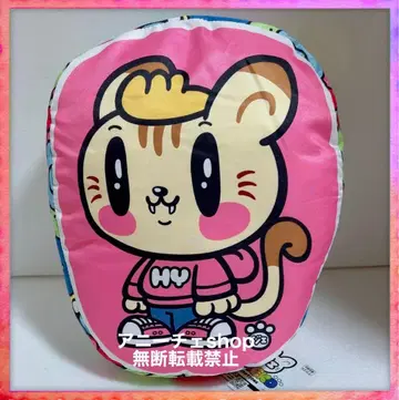 GENERATIONS 제 고양이 다이컷 쿠션 코모리 하야토