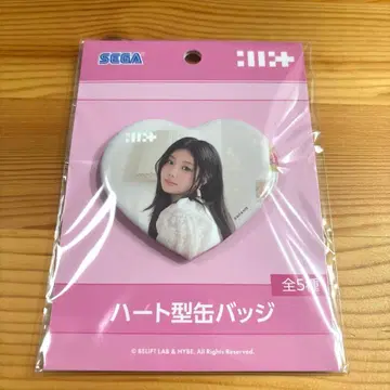 레어 ILLIT 원희 하트 캔뱃지 SEGA 게임센터