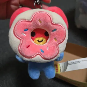 BT21 TATA 봉제 인형 키링