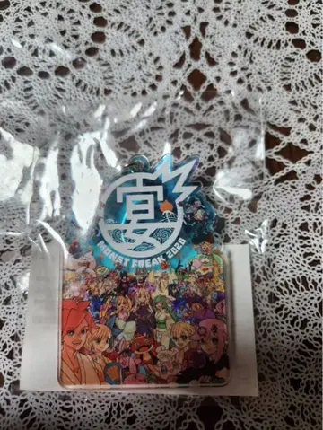 몬스토 프리크 2020 한정판 아크릴 키링