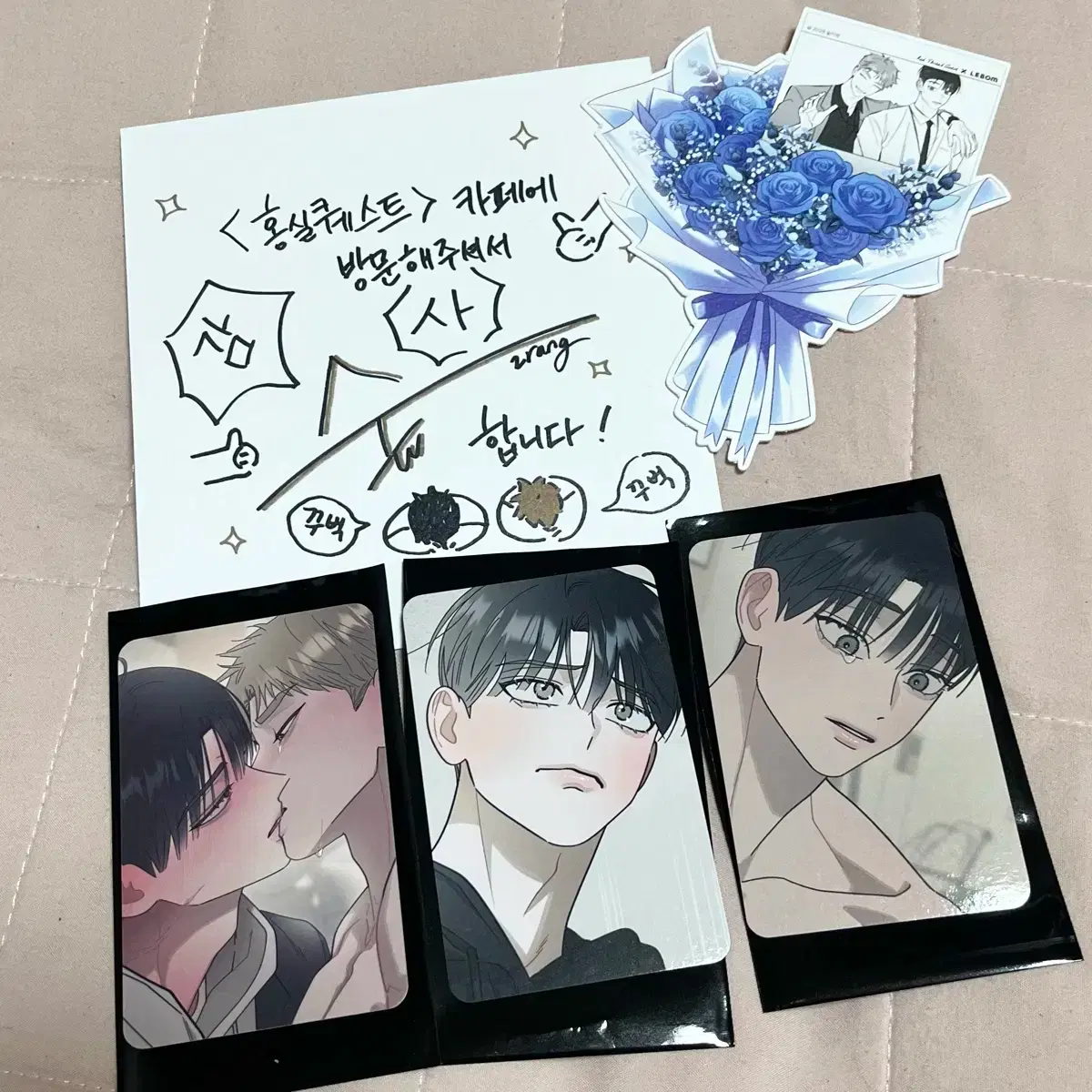 Rebom Hongsil Quest Pre-order Benefit Poca Photocard Bulk Transfer