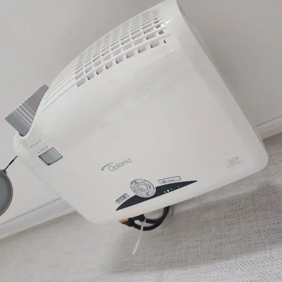 Optoma White Beam Projector + 120-inch Screen