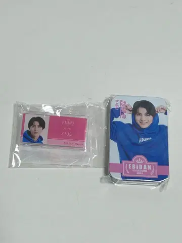 2024년 EBiDANmuseum 굿즈 카시와기 유우