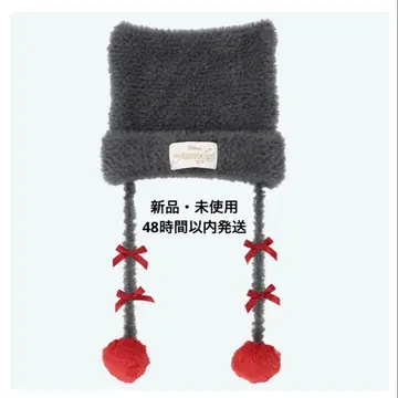 베를리오즈 니트 캡