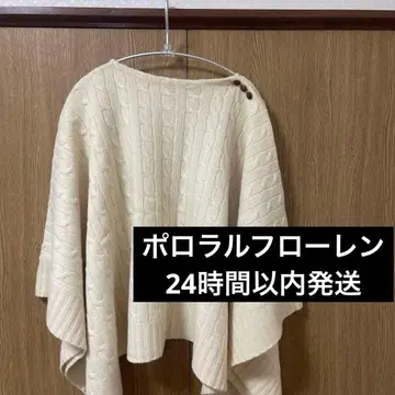 24시간 이내 발송 폴로 랄프로렌 판초 XS/S 양모 울 x 캐시미어