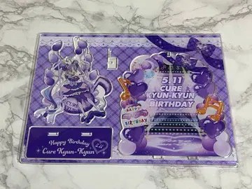 너와 아이돌 프리큐어 키미프리 큐어큥큥 벌스데이 아크릴 스탠드