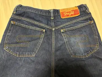 사이러스 SILAS 데님 청바지