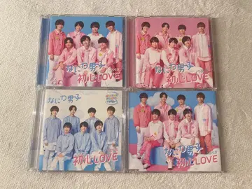 나니와단시 싱글 묶음 판매