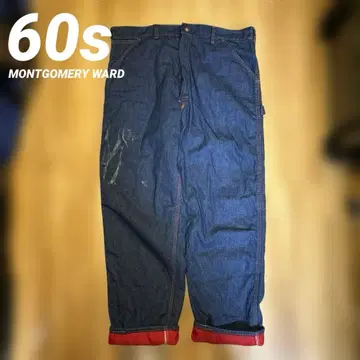 60s 브라운 택 몽고메리 워드 데님 페인터 안감 퀼팅