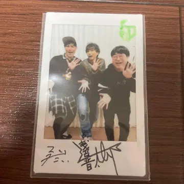 젊은 벨델의 고민 폴라로이드