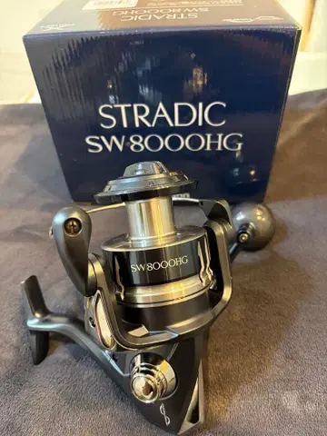 시마노 스트라딕 SW8000HG