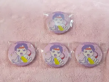 앙스타 유즈루 캔뱃지