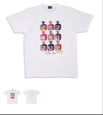 크리프하이프 라이브T셔츠 화이트 XL사이즈