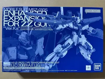 건담 프라모델 MG ZZ 건담 ver.ka용 강화형 확장 부품