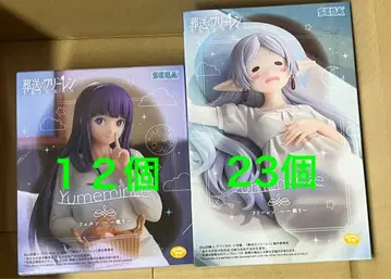 장송의 프리렌 Yumemirize 프리렌 페른 한숨 자기 피규어