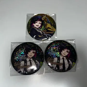 릴리아 프라이즈 캔뱃지 세트