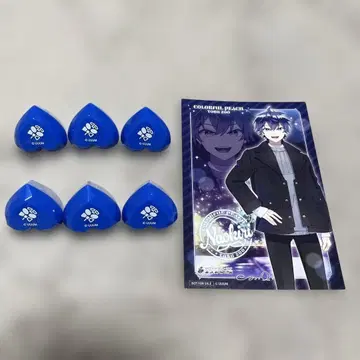 컬러풀 피치 토부 동물공원 링 라이트 엽서 나오키리