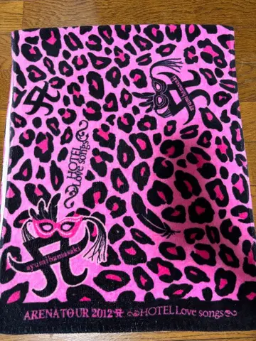 하마사키 아유미 2012 LIVE 타월