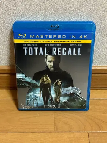 토탈 리콜 Blu-ray