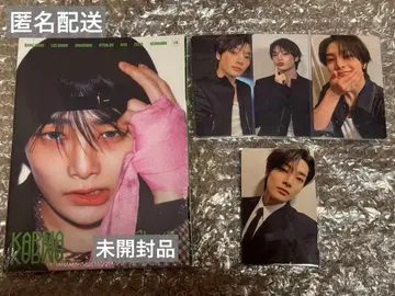 스키즈 아이엔 KARMA