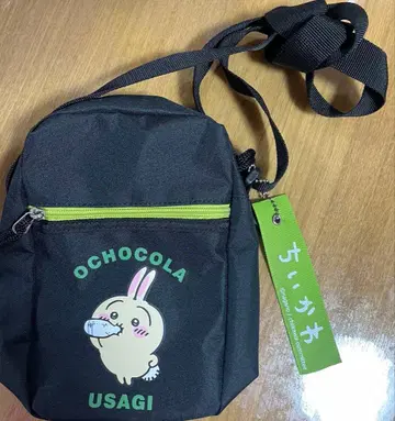 치이카와 Avail 콜라보 숄더백 토끼