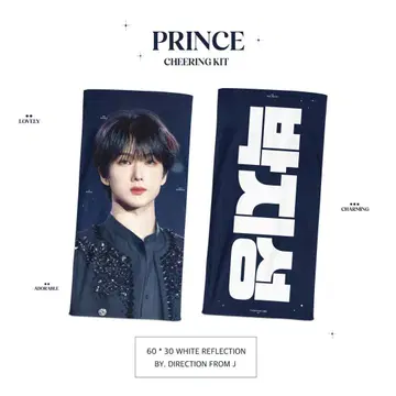 nct dream 지성 슬로건