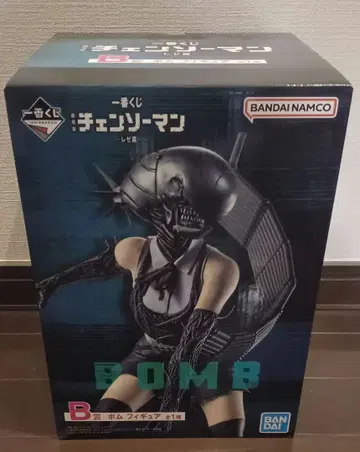 [ 새상품 미개봉 ] 체인소 맨 레제 편 제일복권 B상 폭탄 피규어