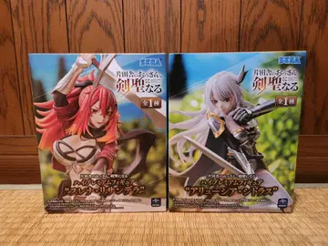 시골의 아저씨, 검 성이 되다 하이 프리미엄 피규어 묶음 판매