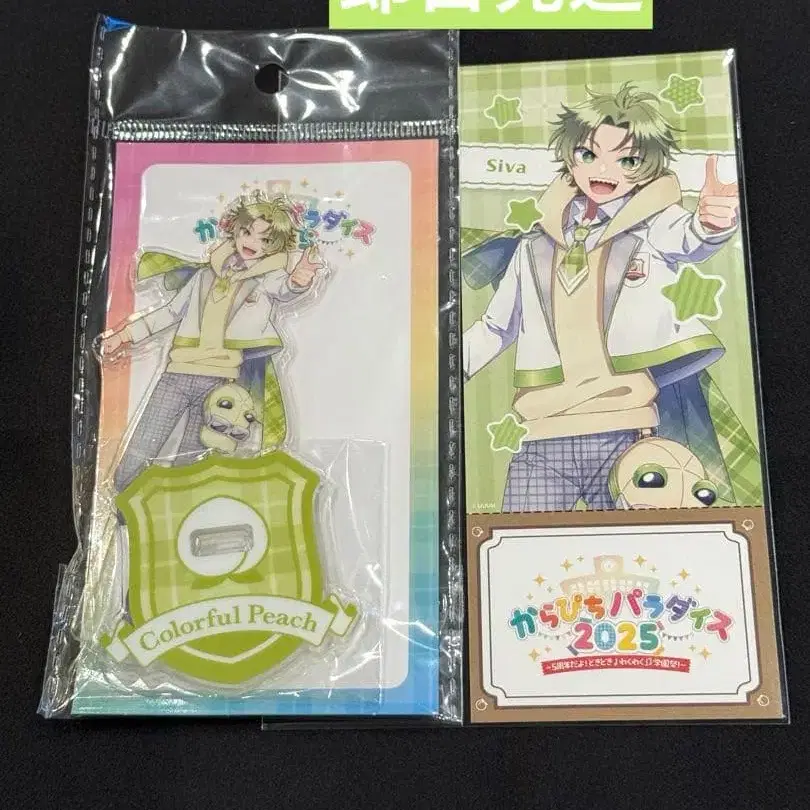 1번째 상품 이미지