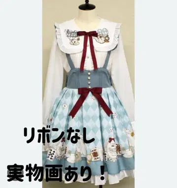 Amavel 셋업 앨리스 Romantique Wonderland