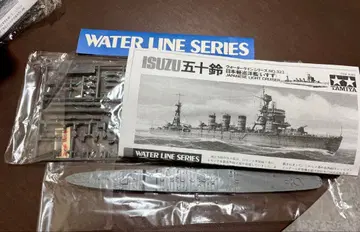 워터라인 시리즈 경순양함 이스즈