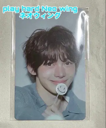 TWS play hard 한진 Neowing 네오윙 특전 트레이딩 카드