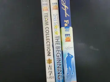 테니뮤 2nd 청학 6대 3권 세트