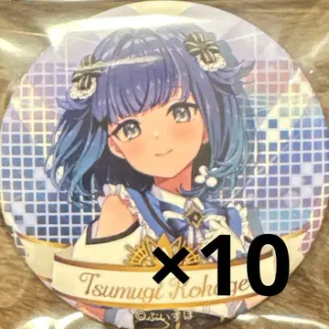 브이스포! 츠무기 코카게 캔뱃지 VSPO FES 페스티벌