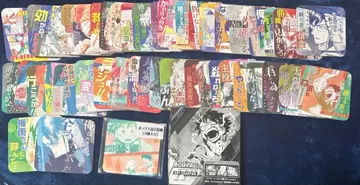 나의 히어로 아카데미아 히로아카 아트 코스터 BOX