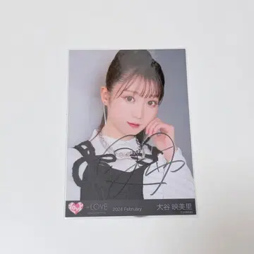 오타니 에미리 친필 광상 카타스트로피