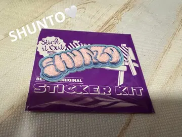 Hello my besty 스티커