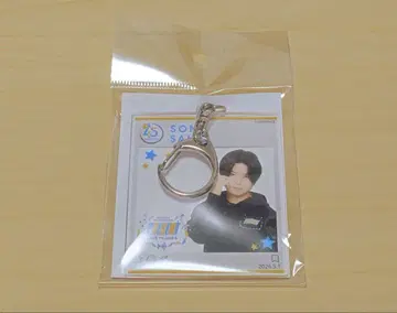 사이토 소마 아크릴 키링