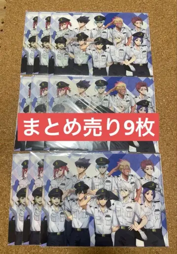 블루 록 JR 도카이 최애 여행 스탬프 랠리 특전 포스터 묶음 판매 9장