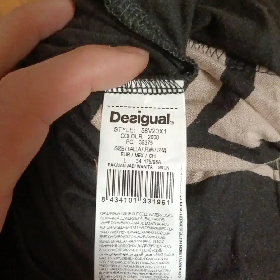 4번째 상품 이미지